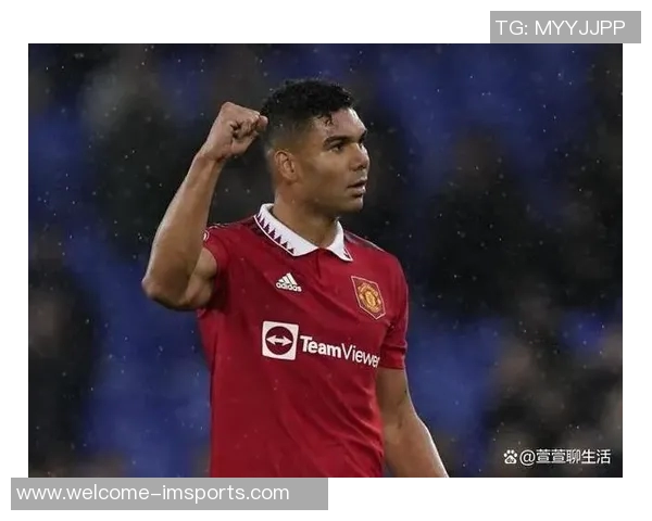 卡塞米罗称赞内马尔是场上最佳每个人都有独特的生活方式