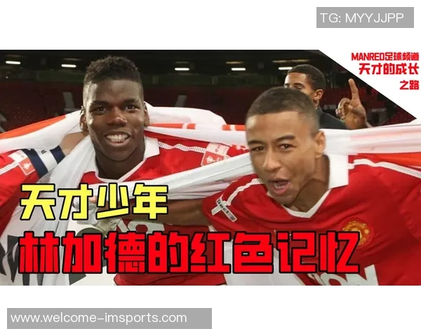 曼联宣布卡灵顿训练基地开放参观套票售价为100英镑 曼联宣布卡灵顿训练基地开放参观套票售价为100英镑