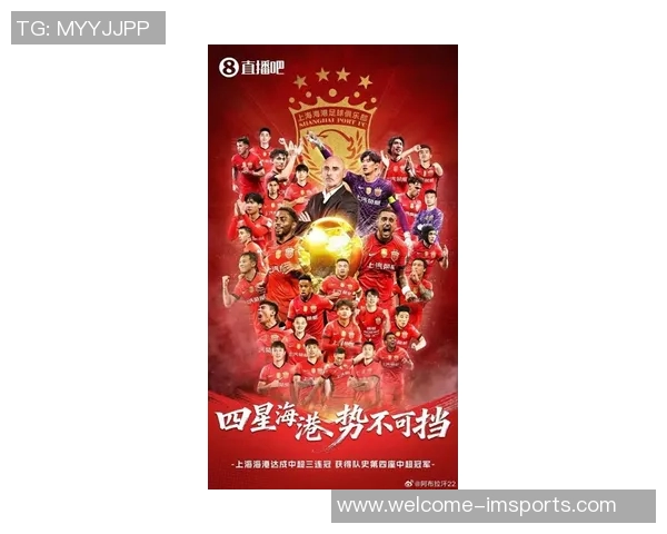 中国足球2025展望：国字号中超队外战失利苏超热潮激发民间足球热情